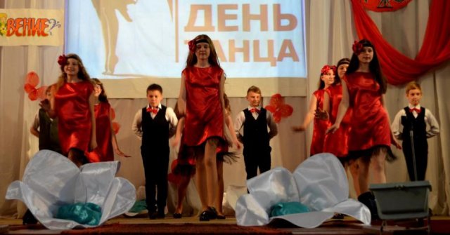 Большой концерт «Алиса в стране чудес»